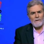 Yihad Islámica Palestina: Al-Quds es la capital del mundo musulmán