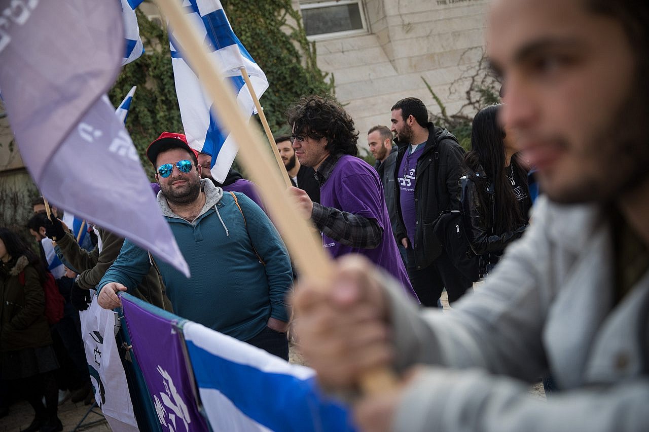 Right-wing students protest against a lecturer at the Hebrew University of Jerusalem, on January 8, 2019. Photo by Hadas Parush/Flash90