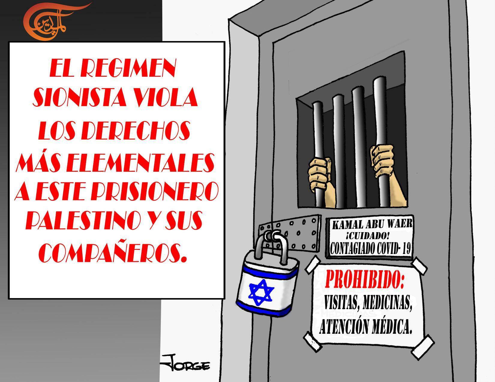 Demandan solidaridad internacional con el caso del prisionero palestino Kamal Abu Waer