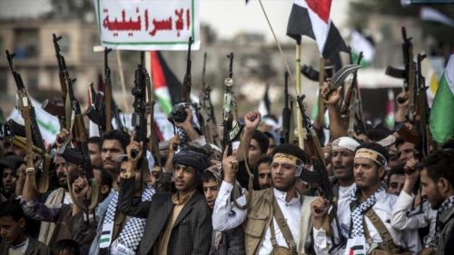 Yemen. ¡NO es Emiratos! ¡Bandera israelí nunca se izará acá!
