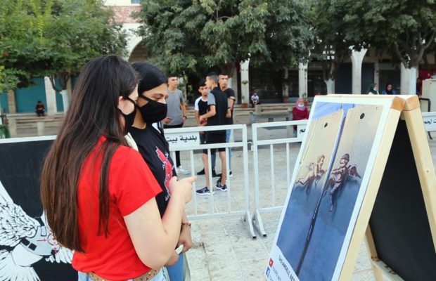 Palestina. Organizan un evento sorpresa de agradecimiento para el grafitero Banksy en Belén (video)