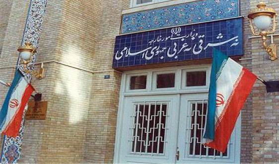 Irán. Gobierno rechaza oferta de mediación rusa para conversaciones directas con EE.UU.