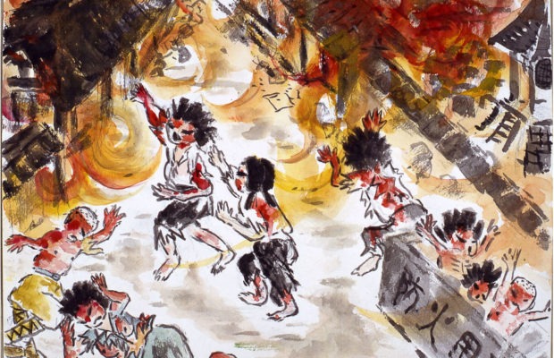 Pensamiento crítico. Tres grandes amenazas a la vida en la Tierra que debemos afrontar en 2021: Una nota de Noam Chomsky y Vijay Prashad