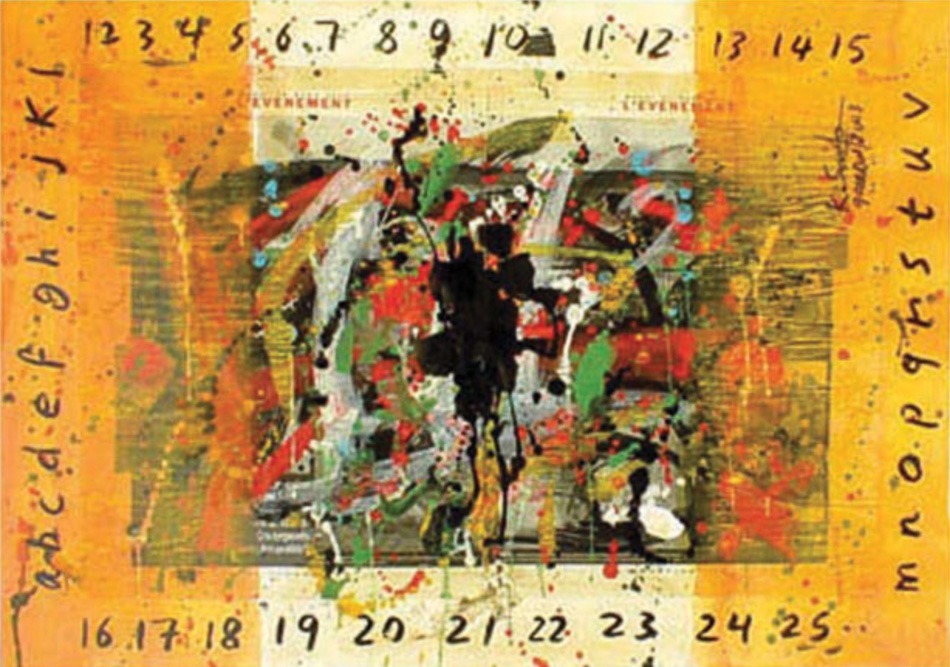 Karim Saifou (Iraq), Baghdad the Day After, 2003.