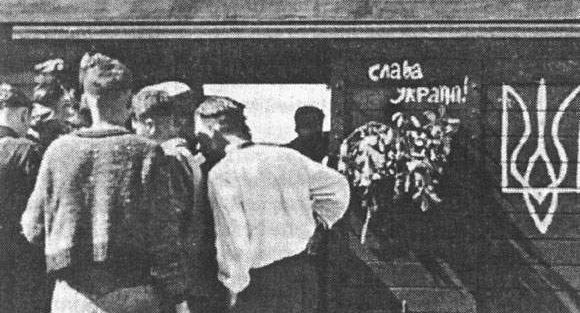 Ucrania. En recuerdo de «los héroes»