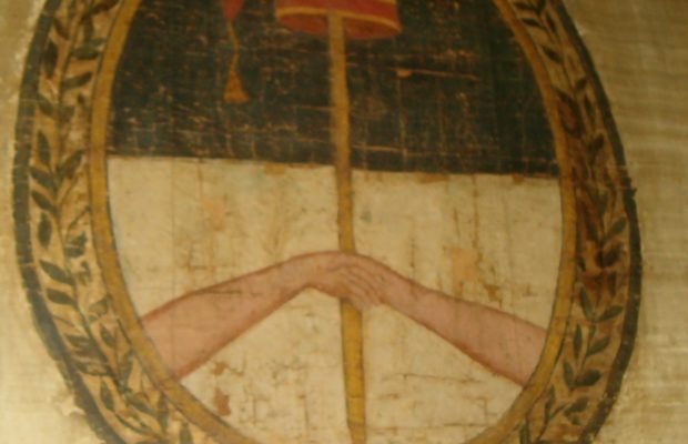 Argentina. Recuperar el Escudo Nacional: En busca de una memoria amputada