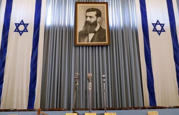 Israel. ¿Es el antisionismo necesariamente antisemitismo?