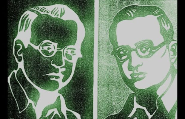 Bolivia. Un pensador anticolonial: Montenegro, el desterrado