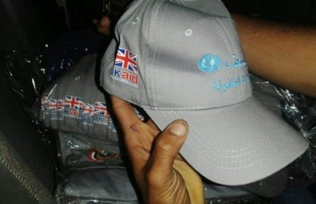 Yemen. UNICEF pide disculpa al gobierno de Saná por proveer ayuda humanitaria con emblemas de «Israel» y Gran Bretaña