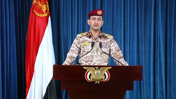 El portavoz de las Fuerzas Armadas de Yemen, el general de brigada Yahya Sari.