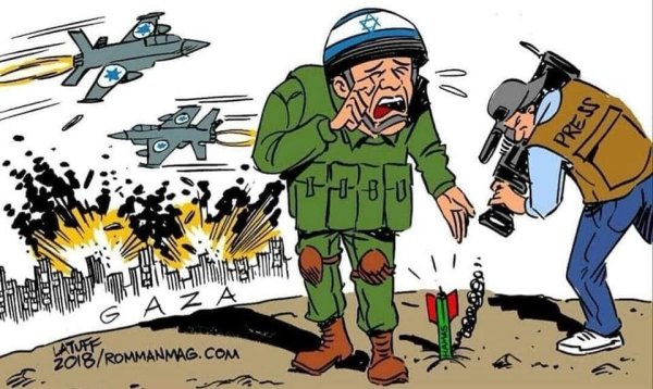 Palestina. ¿Quién tiene derecho a defenderse: el verdugo o su víctima?