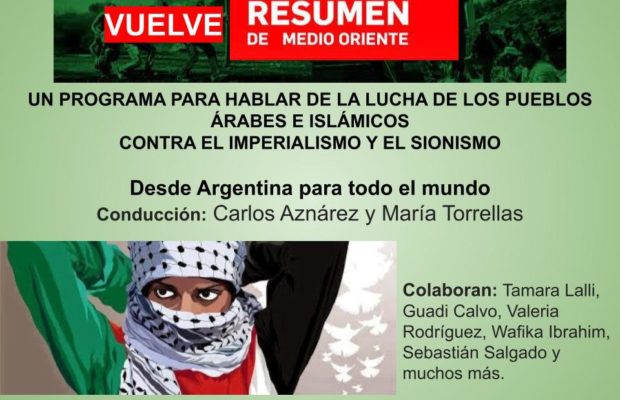 Especial Palestina en Resumen de Medio Oriente (programa radial) 19 de mayo de 2021
