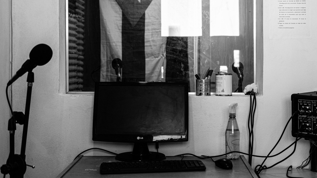 Centro-Oftalmológico-Che-Guevara-Cuba-3