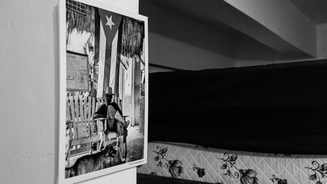 Centro-Oftalmológico-Che-Guevara-Cuba-4