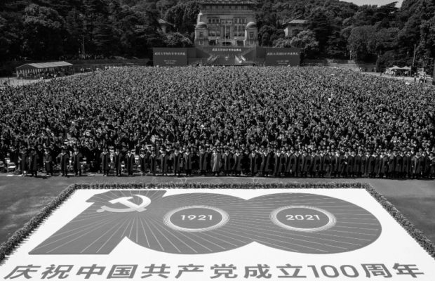 China. Fuerte como el bambú