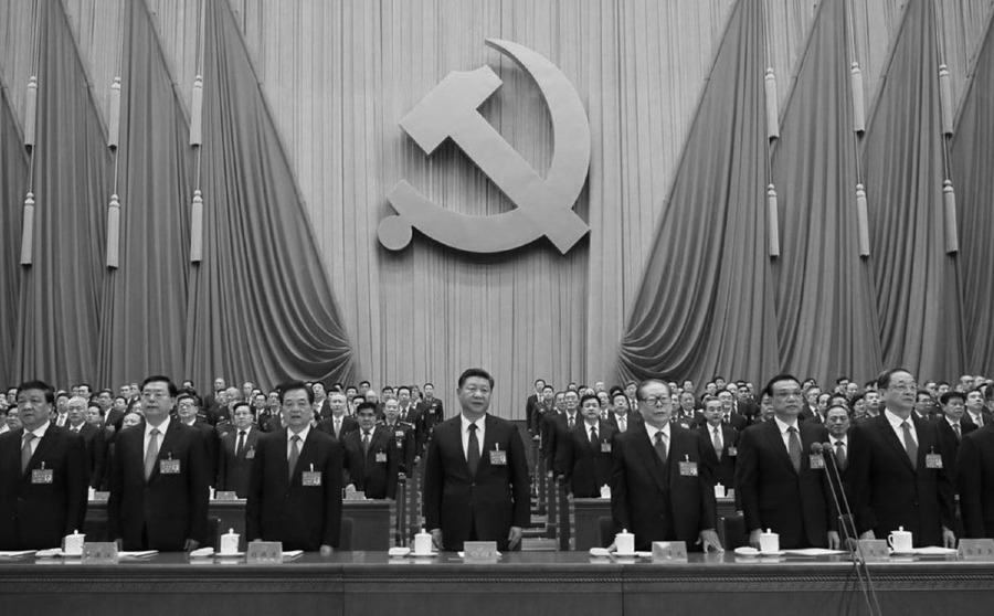 China PCCH dirigencia la-tinta