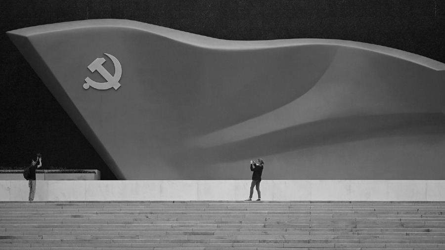 China Partido Comunista la-tinta