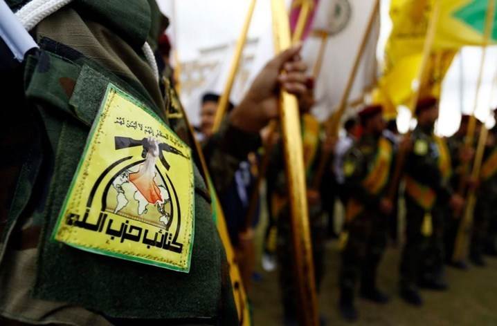 Asa'ib Ahl al-Haq y Hizbullah iraquí felicitan a Raisi