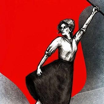 Perú. ¡Gora Túpac Amaru, Serpiente de Fuego!