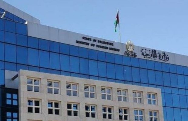 Palestina. Saluda decisión de una compañía estadounidense de poner fin a sus actividades en los asentamientos israelíes de Cisjordania