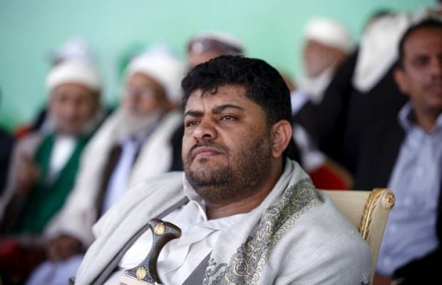 Yemen. Estados Unidos trabaja constantemente para atacar el riyal yemení