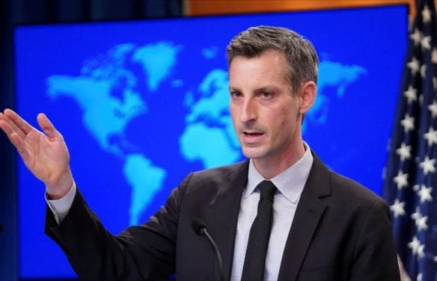 Nicaragua. EEUU impone restricciones de visado a 50 ciudadanos nicaragüenses