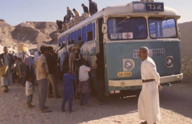 Palestina. Israel deportó hace 50 años a cientos de palestinos a campos de concentración en el Sinaí