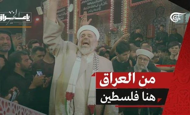 Palestina. Ulemas palestinos confirman que «Israel» está en declive