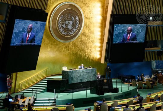 Nuestramérica. La dictadura cool, la depredadora y la narcotraficante