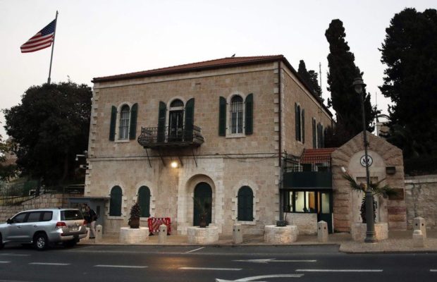 Palestina. El Gobierno israelí se opone a la reapertura del consulado estadounidense para los palestinos en Jerusalén ocupada